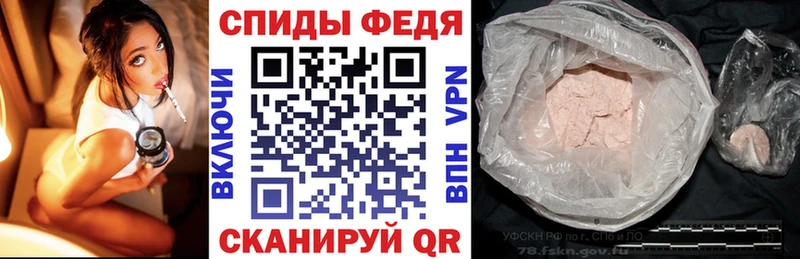 дарк нет как зайти  сколько стоит  Жердевка  Amphetamine 97% 