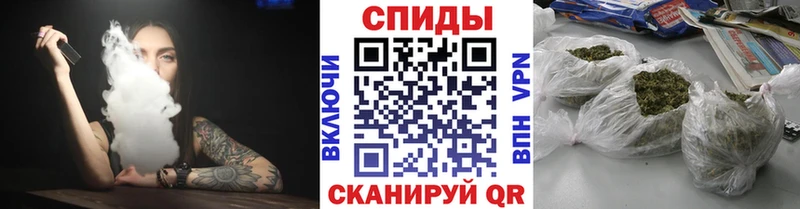 Бутират 1.4BDO  Жердевка 