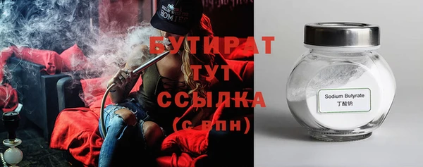 ешки Дмитровск