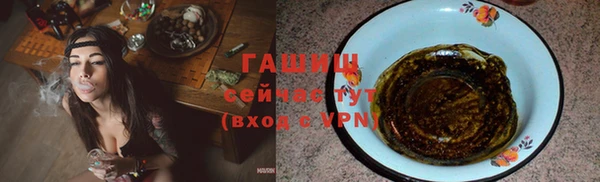 ешки Дмитровск