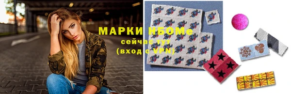 дистиллят марихуана Дмитров