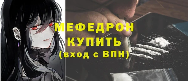 дистиллят марихуана Дмитров