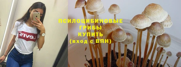 дистиллят марихуана Дмитров