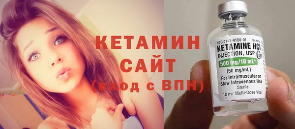 ешки Дмитровск