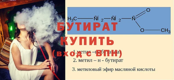 ешки Дмитровск