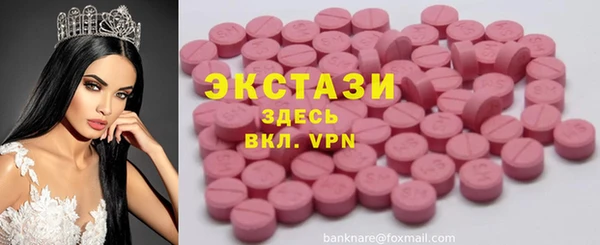 дистиллят марихуана Дмитров