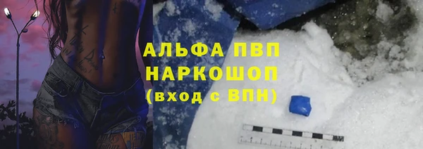 меф Карпинск