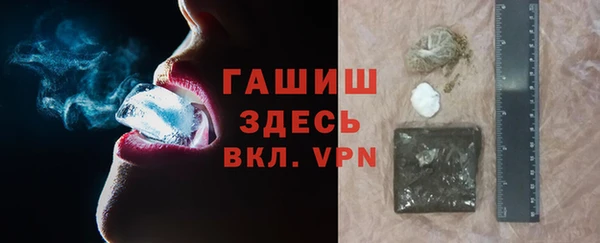 ешки Дмитровск