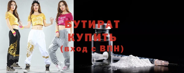 ешки Дмитровск