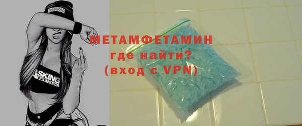 ешки Дмитровск