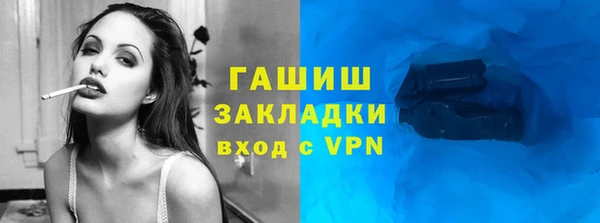 ешки Дмитровск