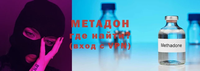 ешки Дмитровск