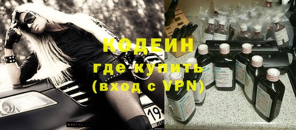 ешки Дмитровск