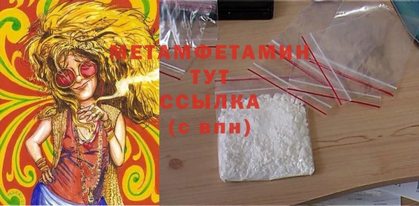 ешки Дмитровск