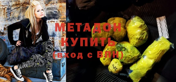 ешки Дмитровск