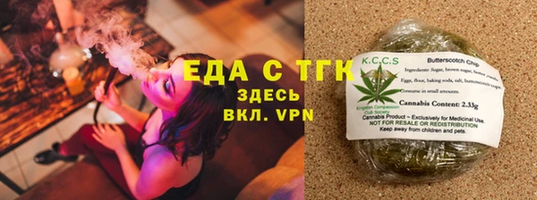 дистиллят марихуана Дмитров