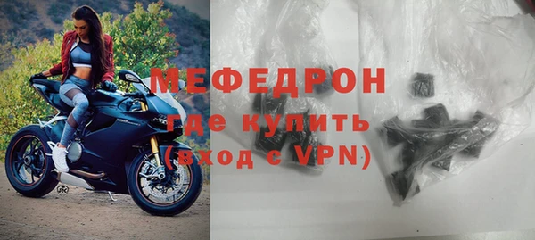 ешки Дмитровск