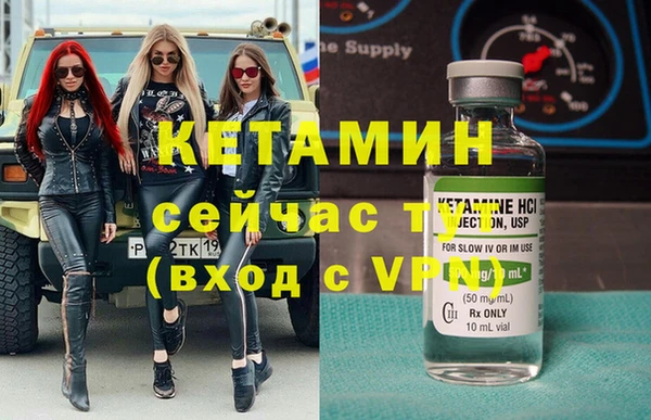 дистиллят марихуана Дмитров