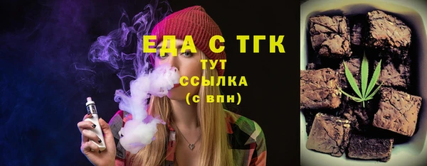 ешки Дмитровск
