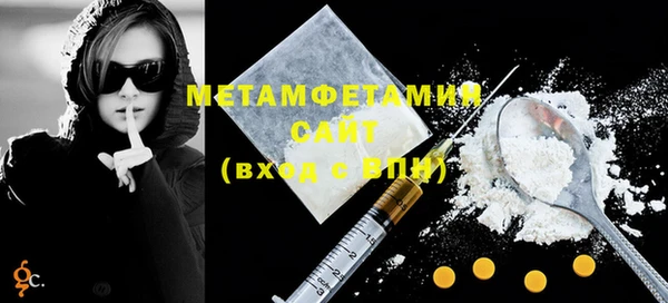 дистиллят марихуана Дмитров