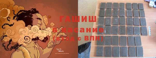 дистиллят марихуана Дмитров
