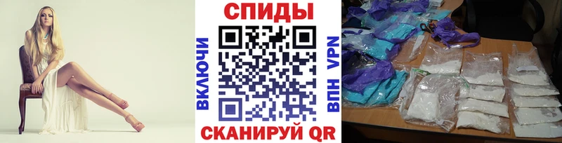 Первитин Декстрометамфетамин 99.9%  купить   Жердевка 